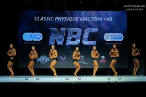 CLASSIC PHYSIQUE МАСТЕРА +40